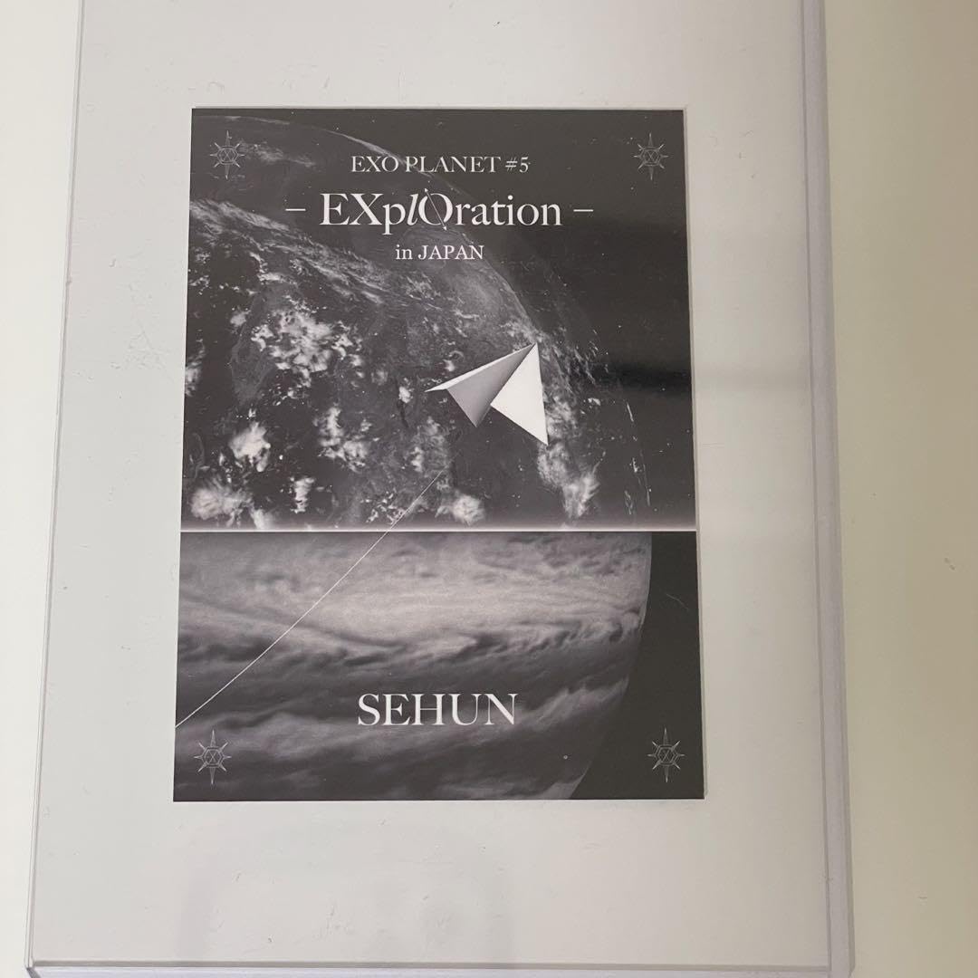 EXO - EXO セフン　公式トレカ　PLANET#5 Amazon.co.jp: EXO セフン トレカ ファンクラブ planet#5 : おもちゃ